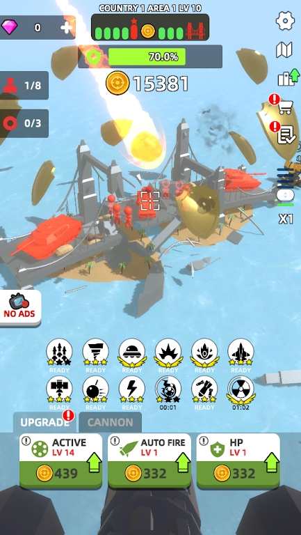 基地轰炸机游戏截图