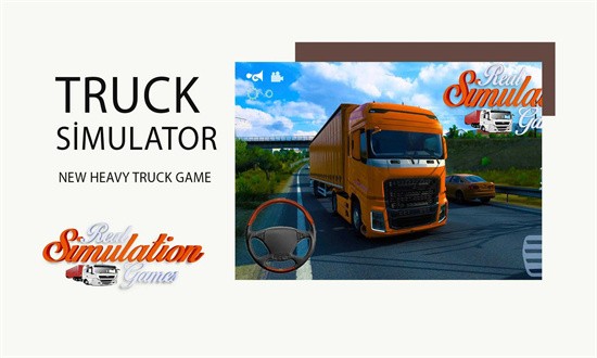 重型货运卡车司机游戏截图
