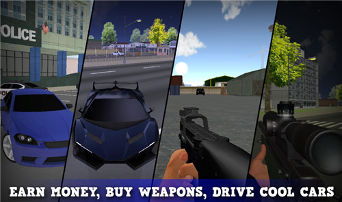 警察模拟器3游戏截图