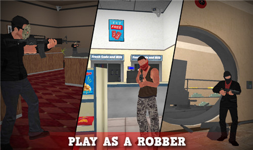 警察模拟器3游戏截图