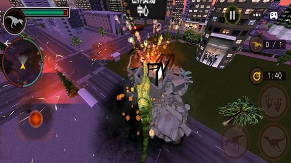 恐龙城市摧毁游戏截图