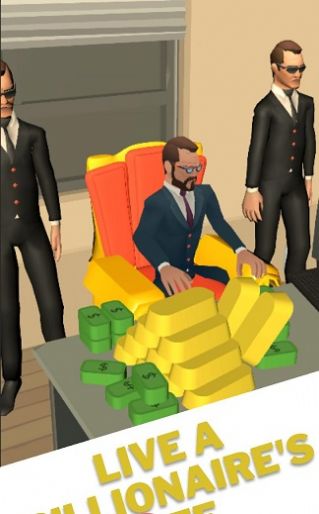 超级富豪的生活游戏截图
