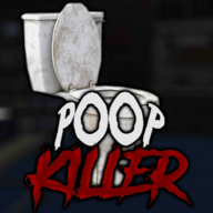  大便杀手(Poop Killer 3)