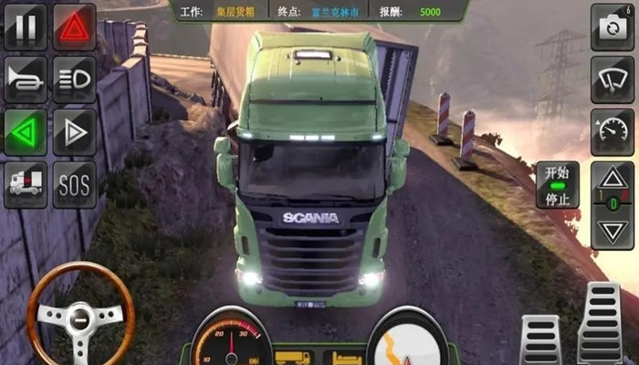 有趣的卡车运输货物游戏大全