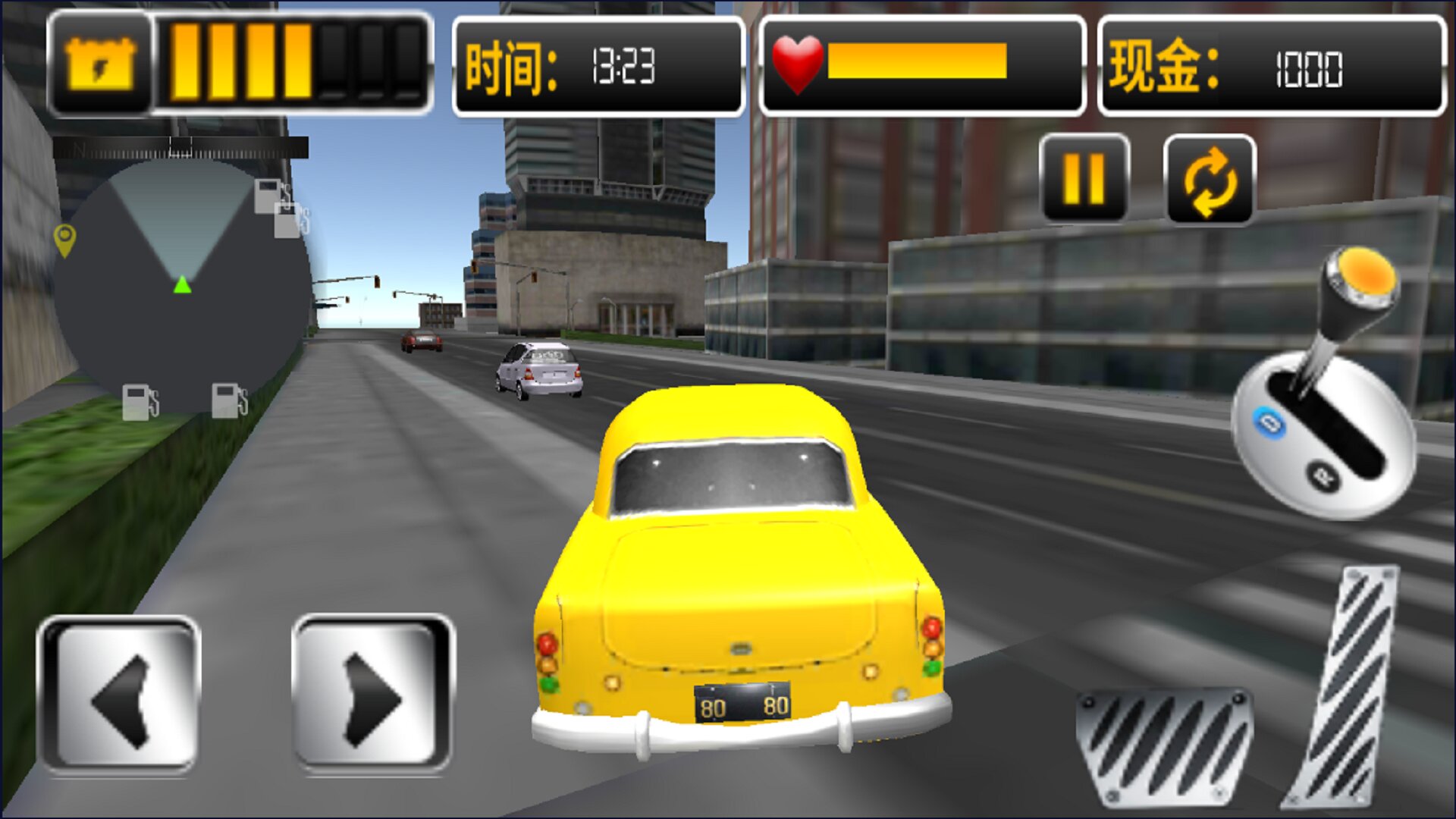模拟真实老司机游戏截图