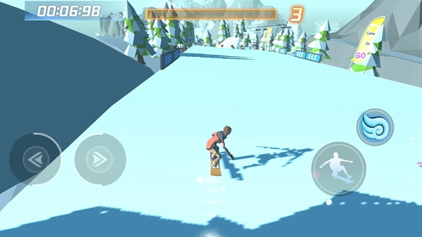 滑冰大师3D游戏截图