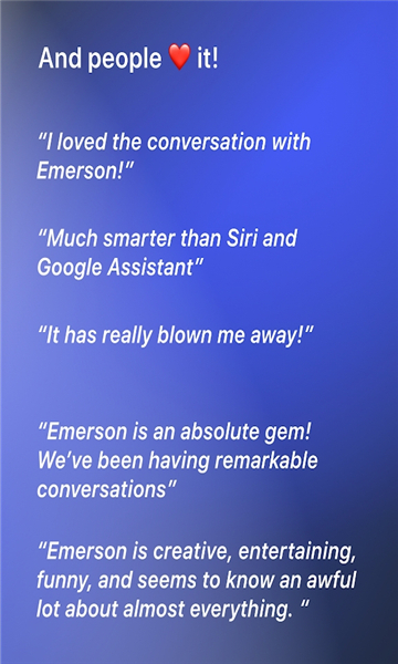 emerson人工智能聊天游戏截图