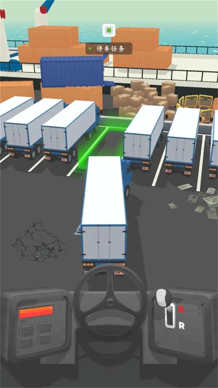 驾驶重型卡车模拟器游戏截图
