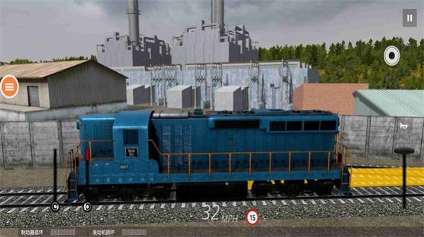 模拟火车世界游戏截图