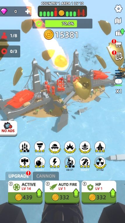 堡垒轰炸机游戏截图