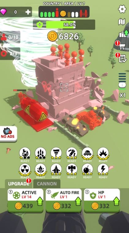 堡垒轰炸机游戏截图