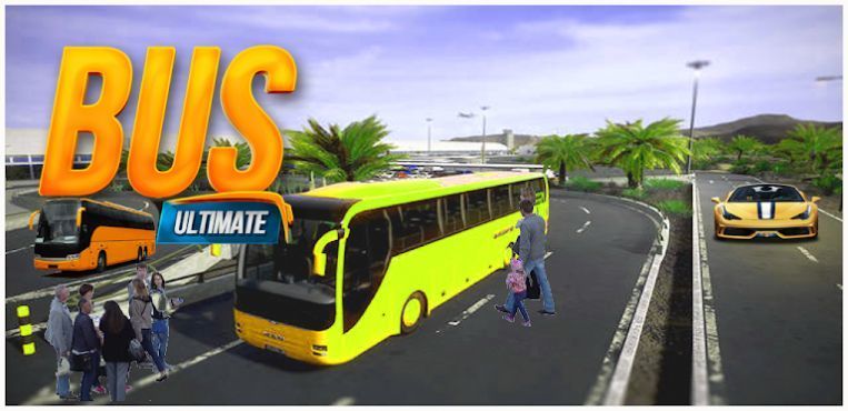 城市站台巴士运输游戏截图