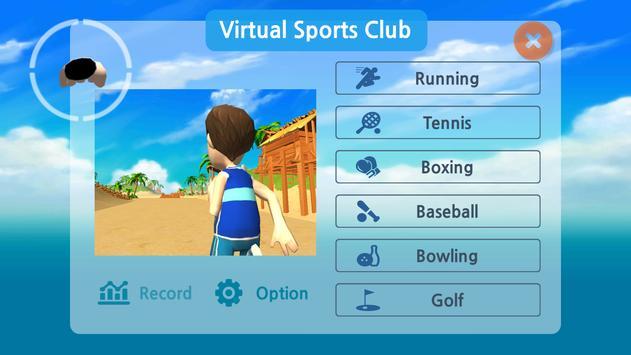 体育俱乐部模拟游戏截图
