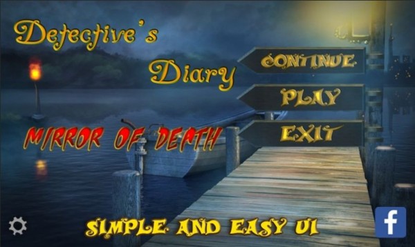 侦探日记死亡之镜谜游戏截图