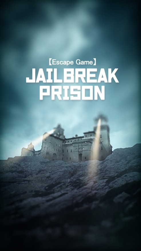 越狱监狱游戏截图