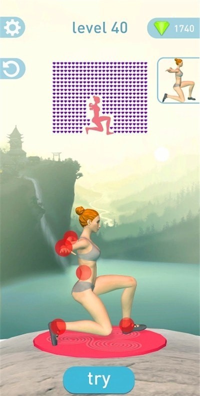 匹配瑜伽3D游戏截图