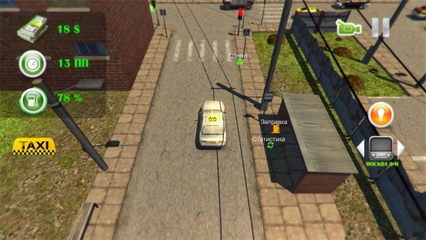 现代出租车司机游戏截图
