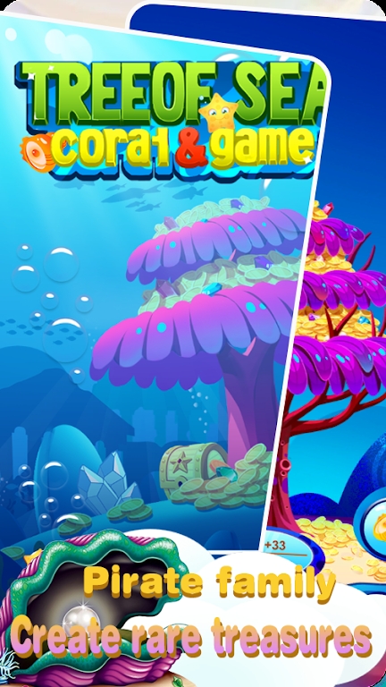 珊瑚海洋之树游戏截图