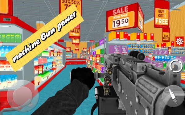 武器粉碎超市游戏截图