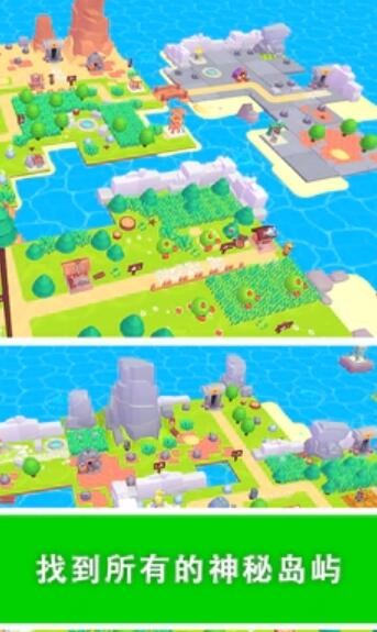 我的梦幻小岛游戏截图