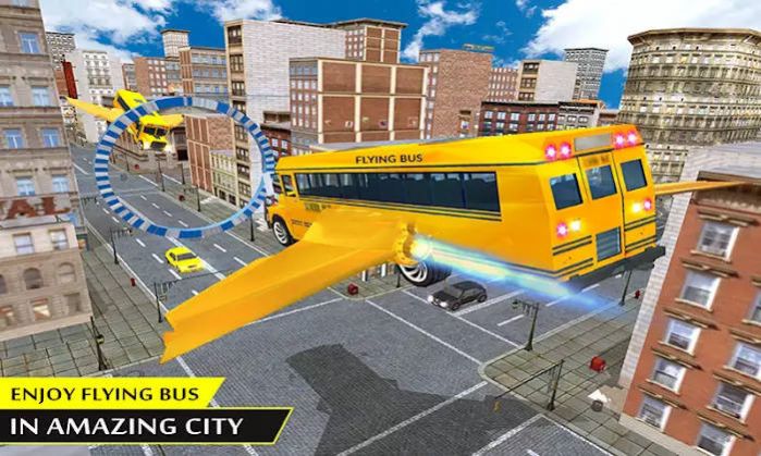 高中飞行公交车模拟器游戏截图