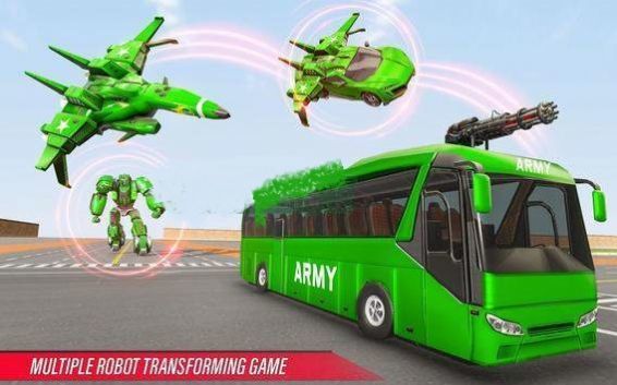 巴士机器人战争游戏截图