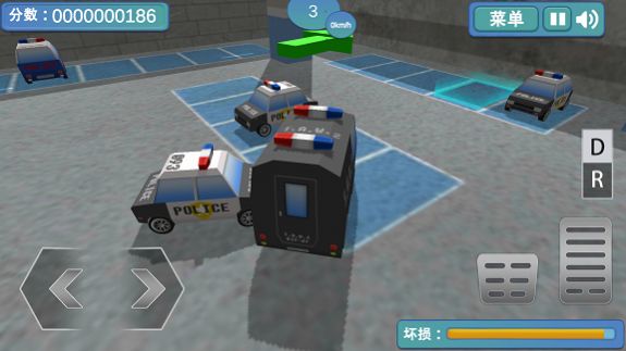 3D警车停车场游戏截图