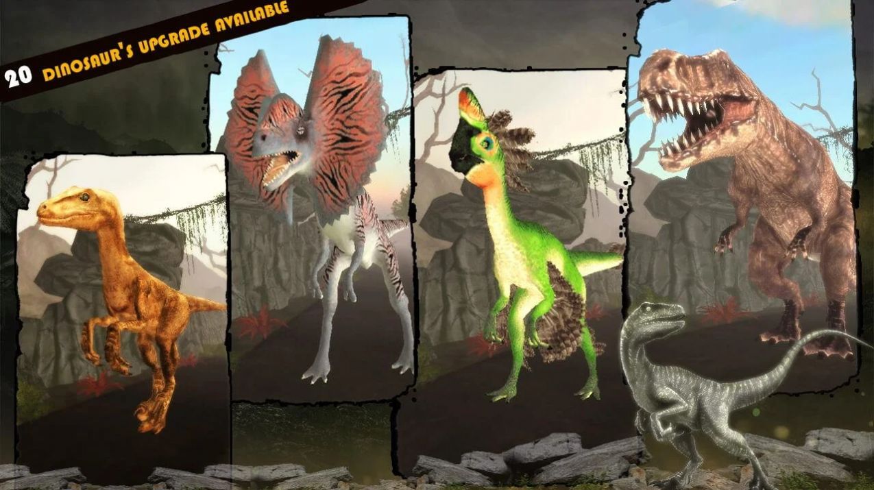 恐龙岛超真实恐龙模拟器游戏截图