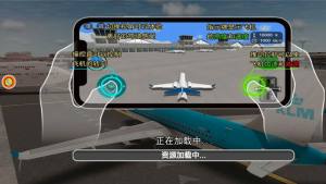 模拟飞行老司机开飞机游戏安卓版.jpg