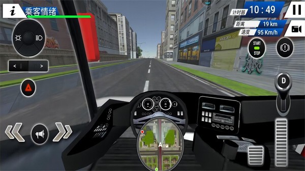 模拟城市公交车游戏截图