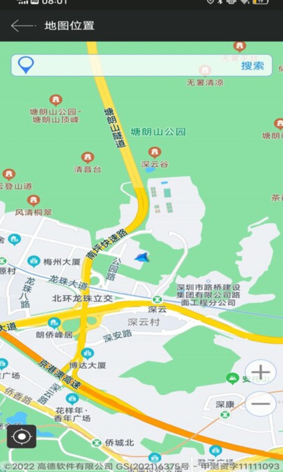 地图应用工具箱app.jpg