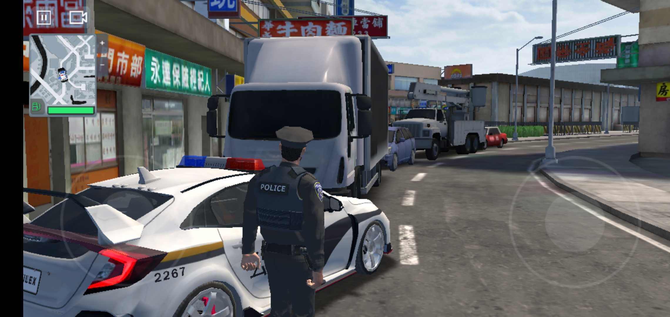 警察模拟器游戏截图