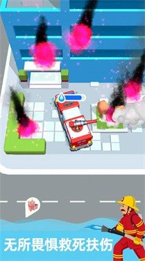 消防车救援驾驶游戏截图