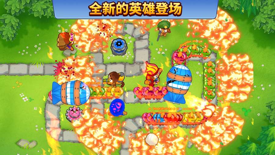 气球塔防6中文版游戏截图