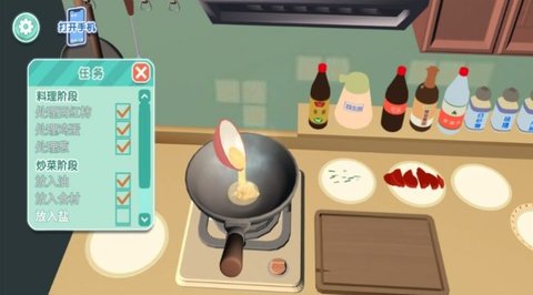 巧克力烹饪模拟游戏截图