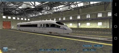 中国火车模拟器游戏截图