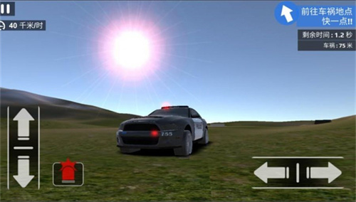 模拟城市警察游戏截图