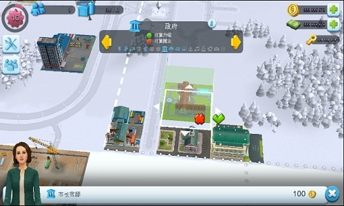 模拟城市建造游戏截图