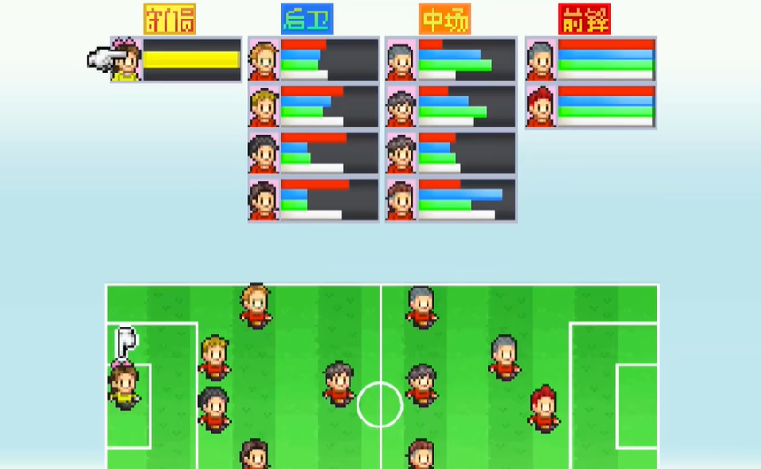 冠军足球物语2debug中文版游戏截图