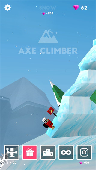 掘地登山(Axe Climber)游戏截图